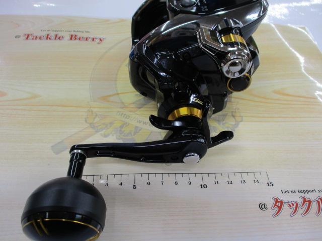 21ビーストマスター 3000EJ