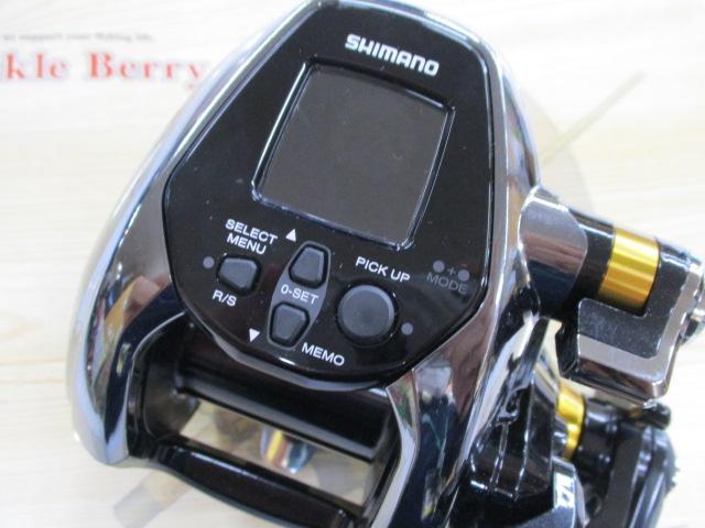 21ビーストマスター 3000EJ