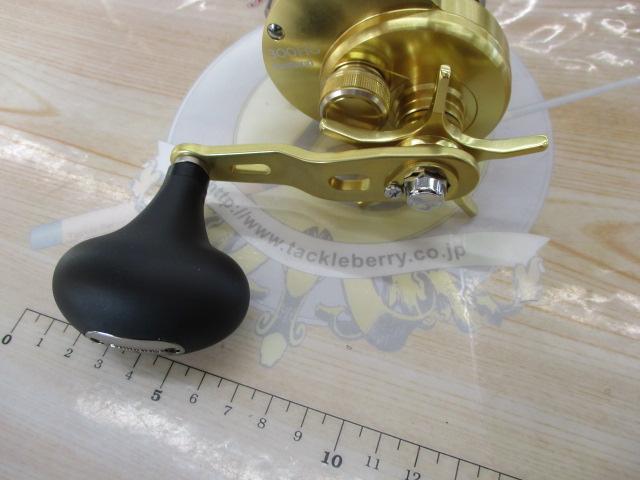 15オシアコンクエスト 300HG