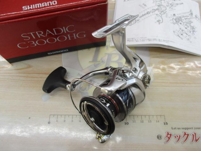 15ストラディック C3000HG
