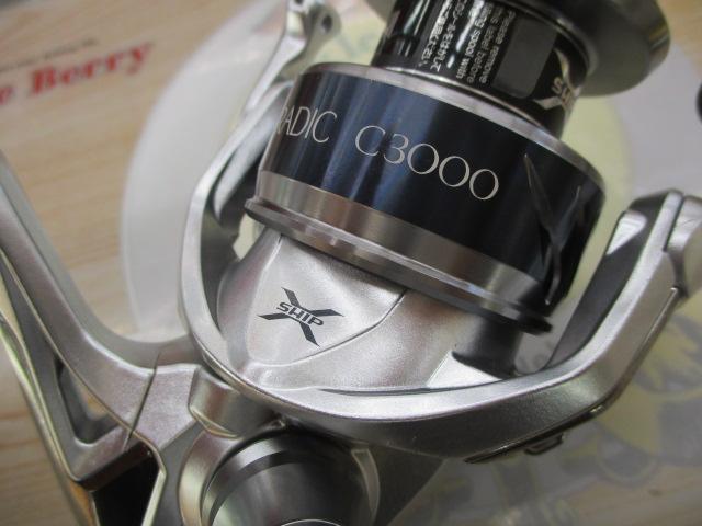 15ストラディック C3000HG