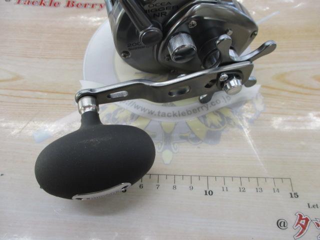 03オシアジガーNR 2000P