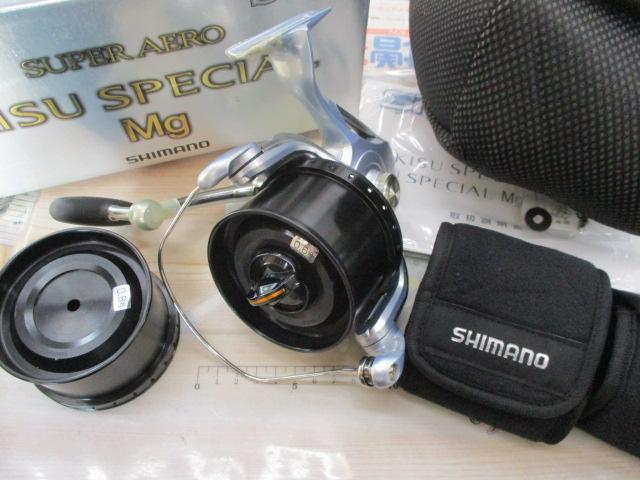 08スーパーエアロキススペシャルMg 極細仕様