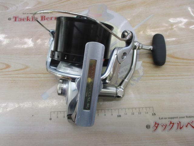 08スーパーエアロキススペシャルMg 極細仕様