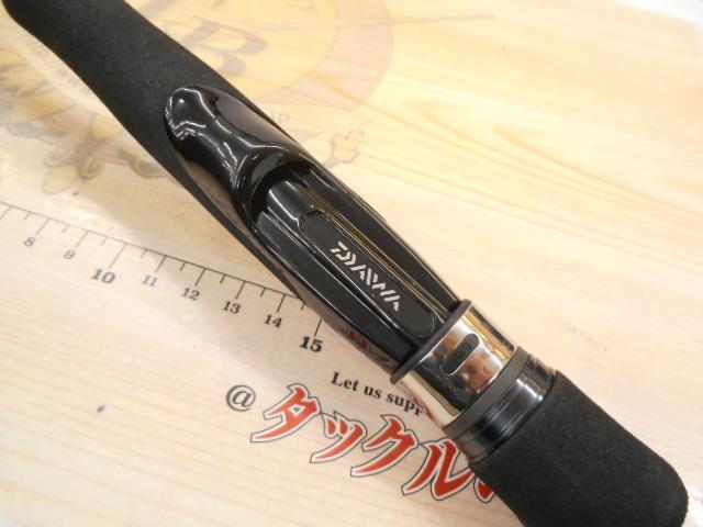 エメラルダスX 63ULS-S IM