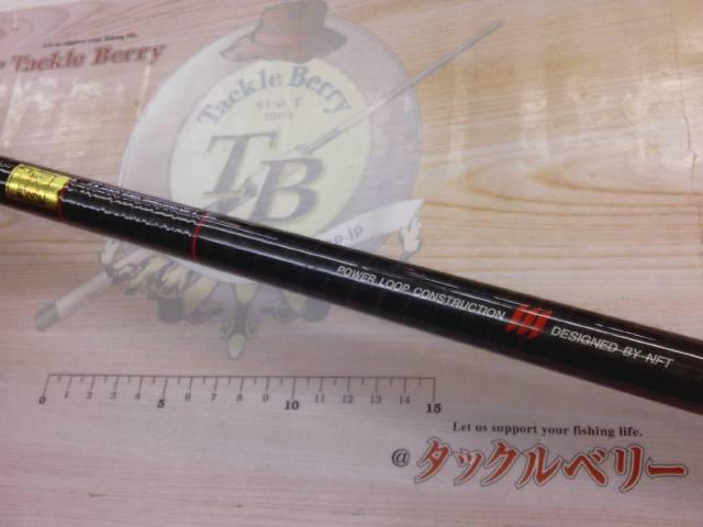 パワーループかかり 30-390