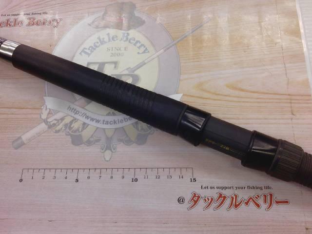 パワーループかかり 30-390