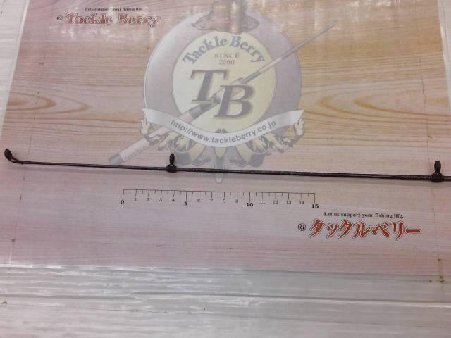 パワーループかかり 30-390