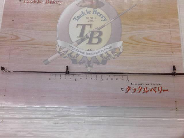 カーボン野島 5-450PTS