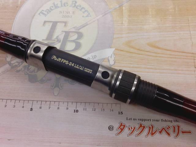 カーボン野島 5-450PTS