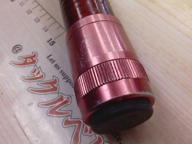 カーボン野島 5-450PTS