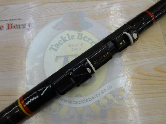 ケブラーダブルリンクスサーフ 30-420