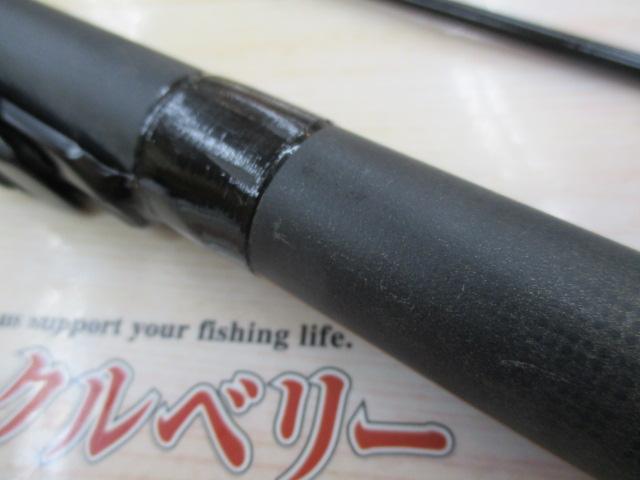 CW飛竜イカダ誘い 1-180