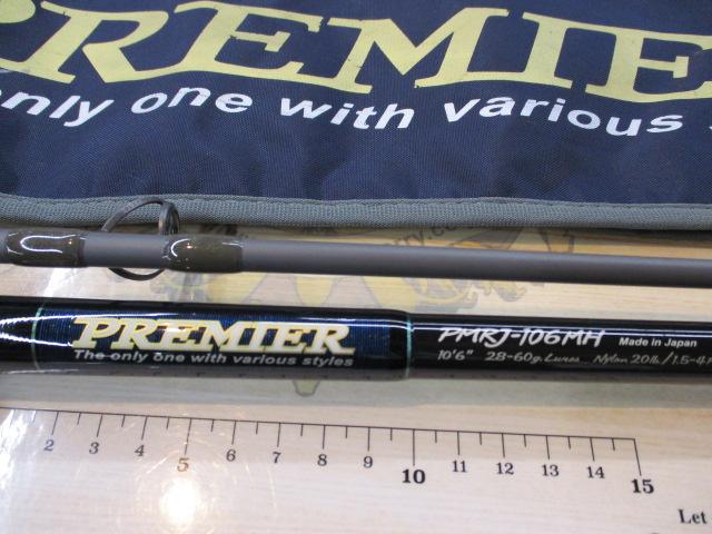 プレミア PMRJ-106MH