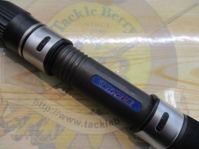 プレミア PMRJ-106MH