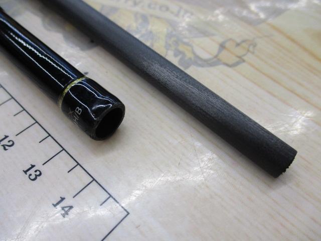 トリプルクロス TCX-792MH/B