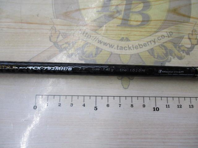 トリプルクロス TCX-792MH/B