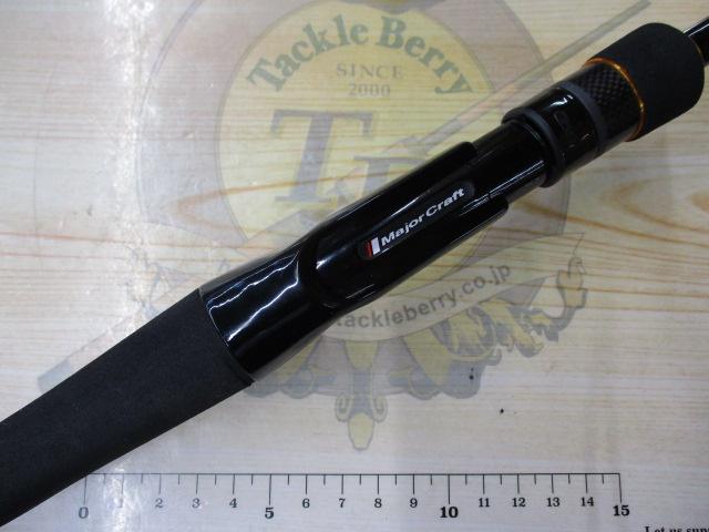 トリプルクロス TCX-792MH/B