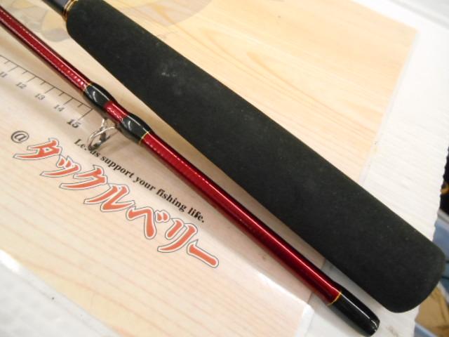 CBアーティロッサライトボート190MH