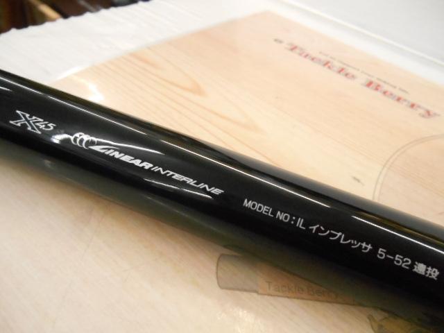 ILインプレッサ 5-52遠投