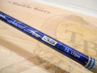 ショートアームGS73 170H