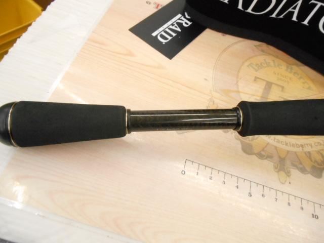 グラディエーターアンチ GA-610MHC バルトロ