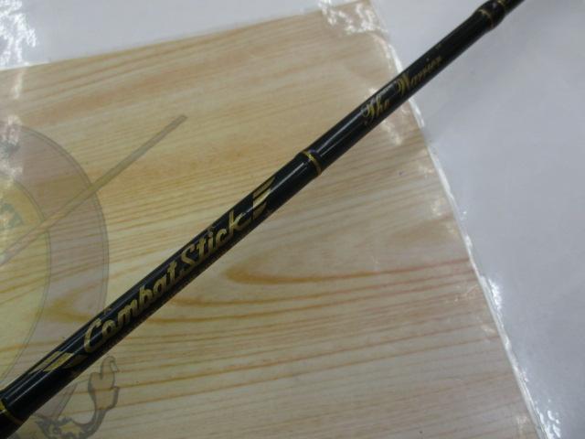 コンバットスティック CSC-65M