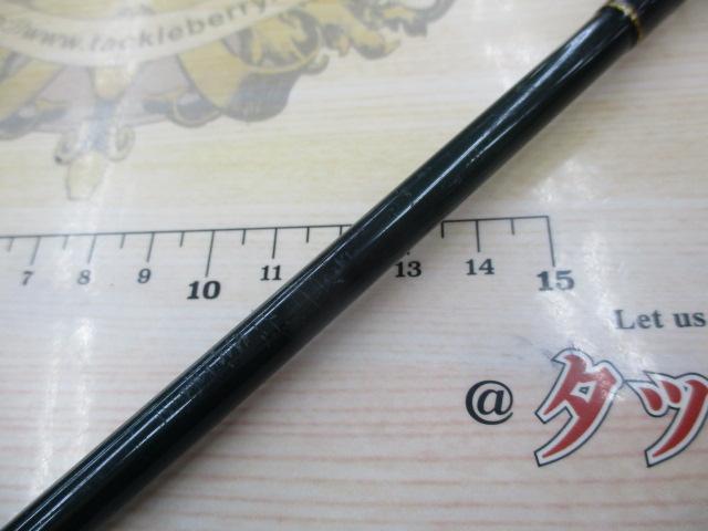 コンバットスティック GCSC-65M