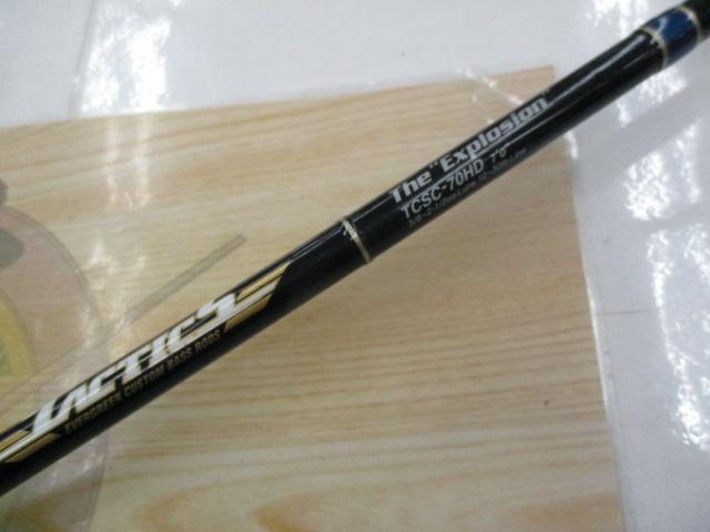 タクティクス TCSC-70HD