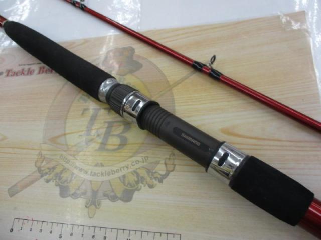 シーマイティ64 50-300