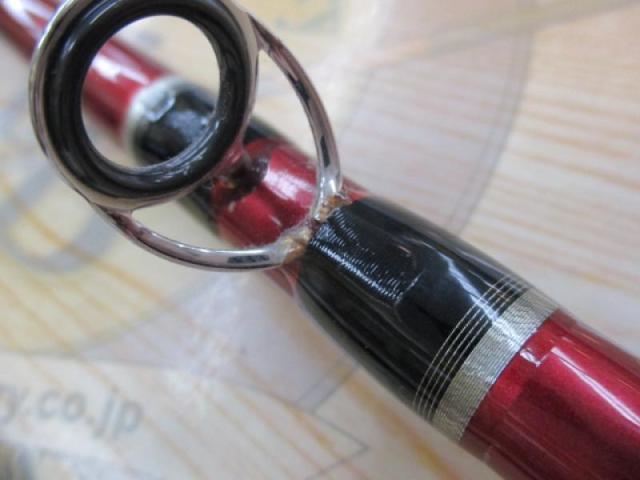 シーマイティ64 50-300