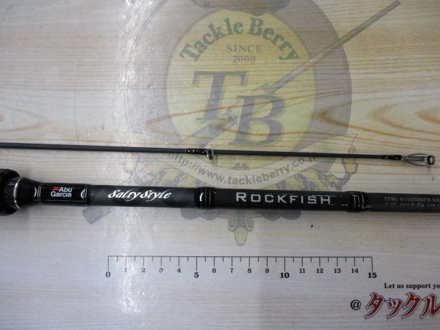 ソルティースタイルロックフィッシュ STRC-6102MHFR-KR