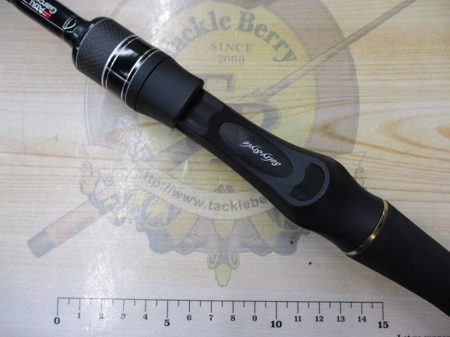 ソルティースタイルロックフィッシュ STRC-6102MHFR-KR