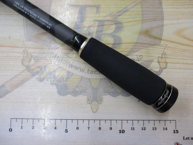 ソルティースタイルロックフィッシュ STRC-6102MHFR-KR