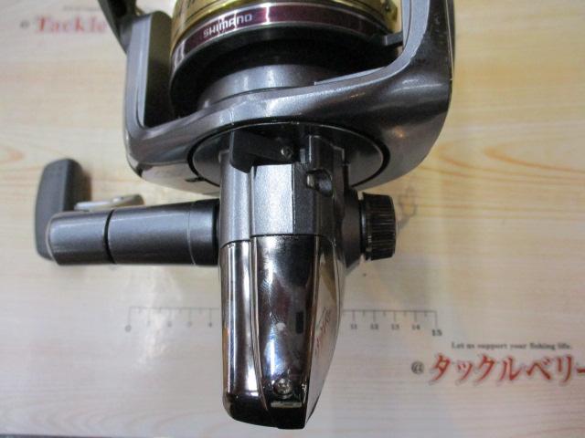 アクティブキャスト 1120