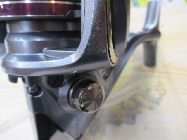 アクティブキャスト 1120