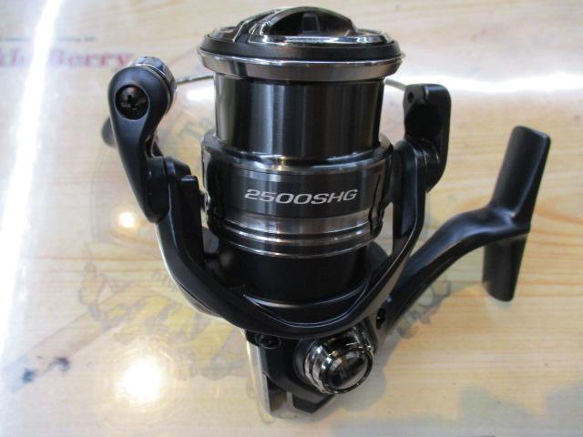 ミラベル 2500SHG