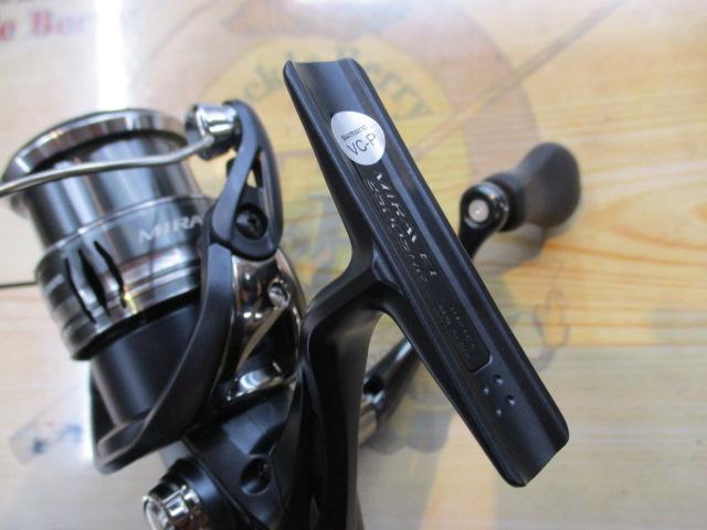 ミラベル 2500SHG