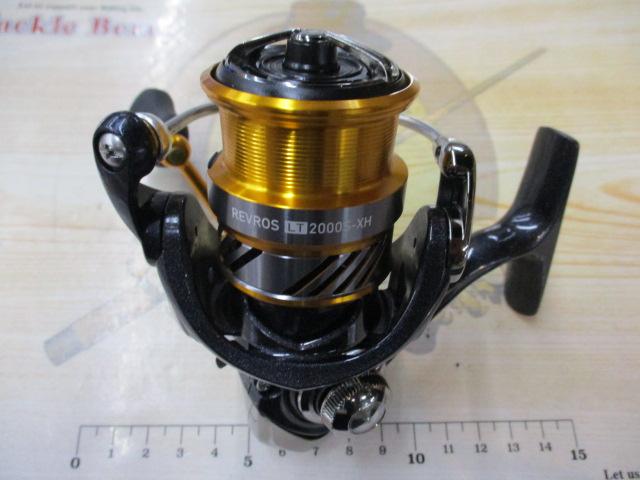 20レブロス LT2000S-XH