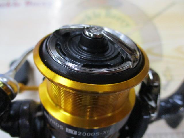 20レブロス LT2000S-XH