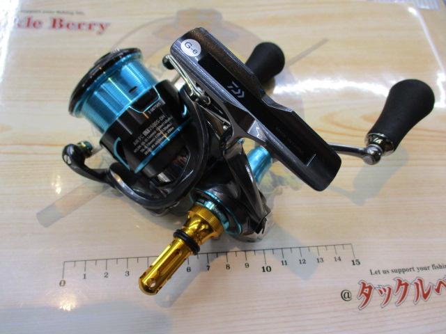 21エメラルダスエア FC LT2500S-DH