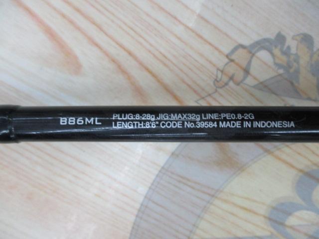 20ルナミス B86ML