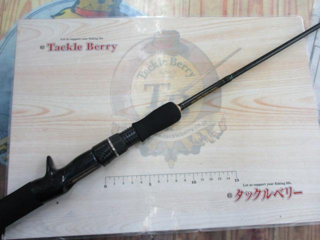 デストロイヤー F2-57X(HT800)マットブラックブランクス