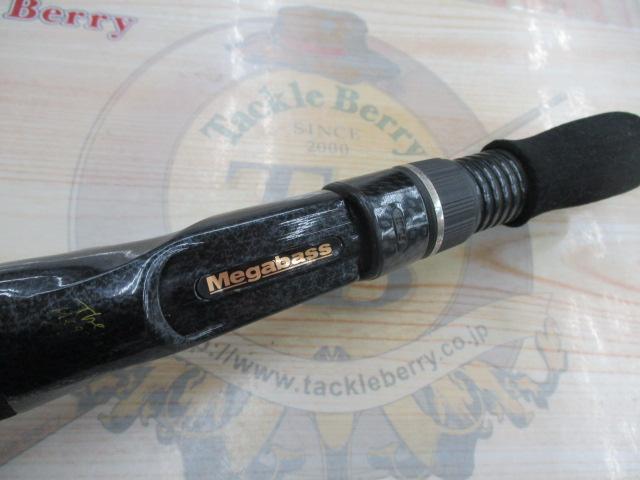 デストロイヤー F2-57X(HT800)マットブラックブランクス