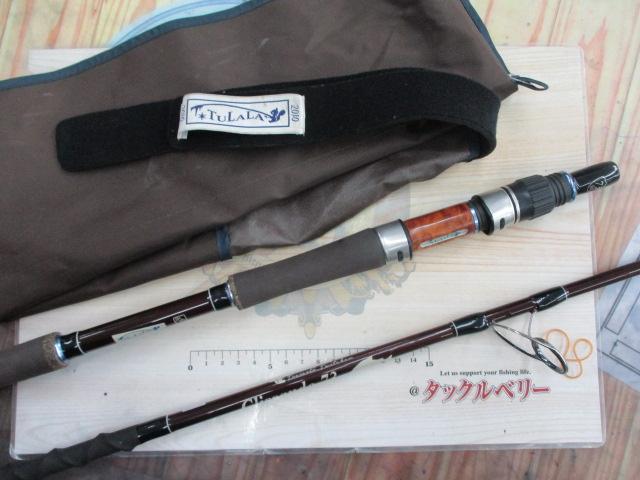 グリッサンド 73GS