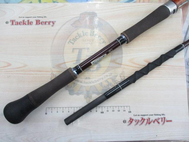 グリッサンド 73GS