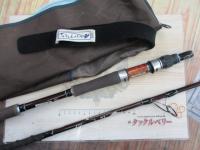 グリッサンド 73GS