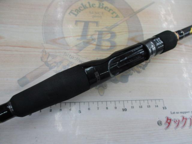 ロックライバー5G RV5-902H/B