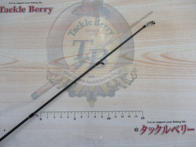 ロックライバー5G RV5-902H/B