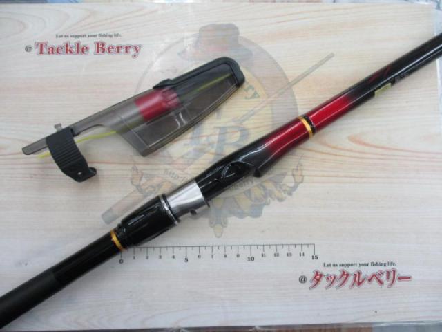 小継飛竜 2-39MP・N